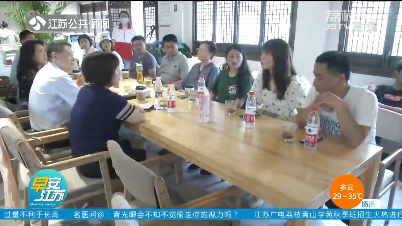 为了生命的延续 南京迎来第127位造血干细胞捐献者