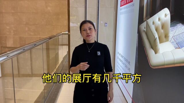 视频讲解 选购意式轻奢家具最令人担心的品质和价格问题