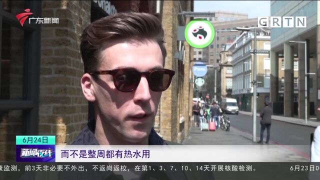 英国铁路工人罢工继续 政府计划用临时工“补缺”