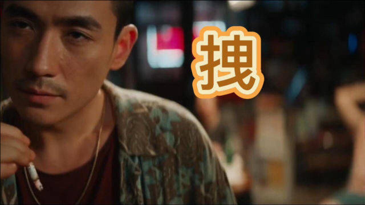 朱一龙的《人生大事》,值票钱吗?