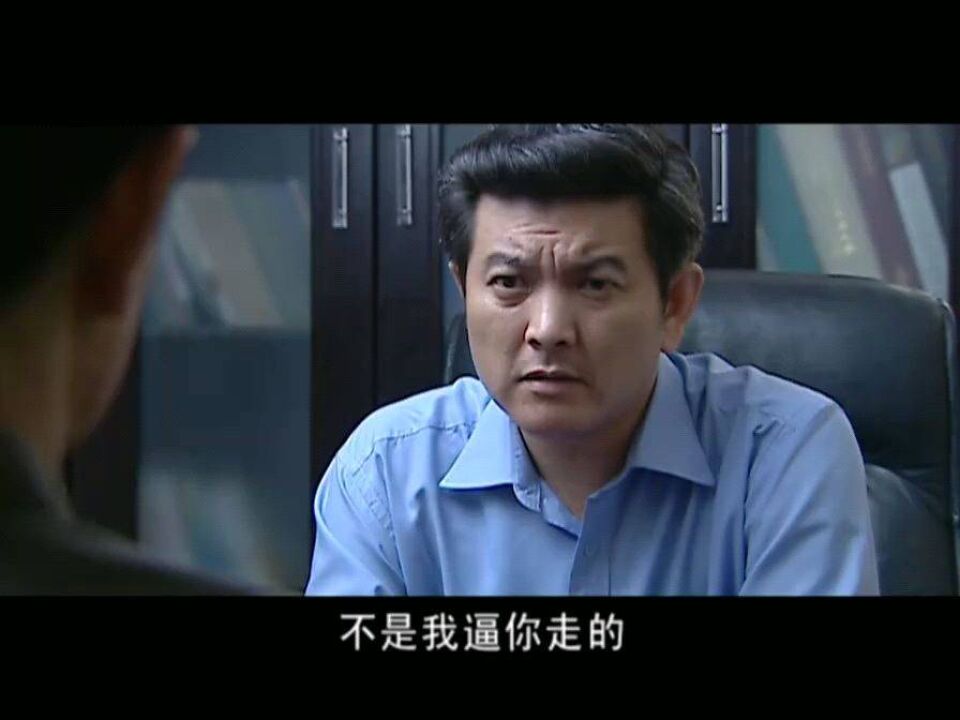 罪域:郭守义认为自己在彩虹集团的事情上面没有问题,都是董贤达同意