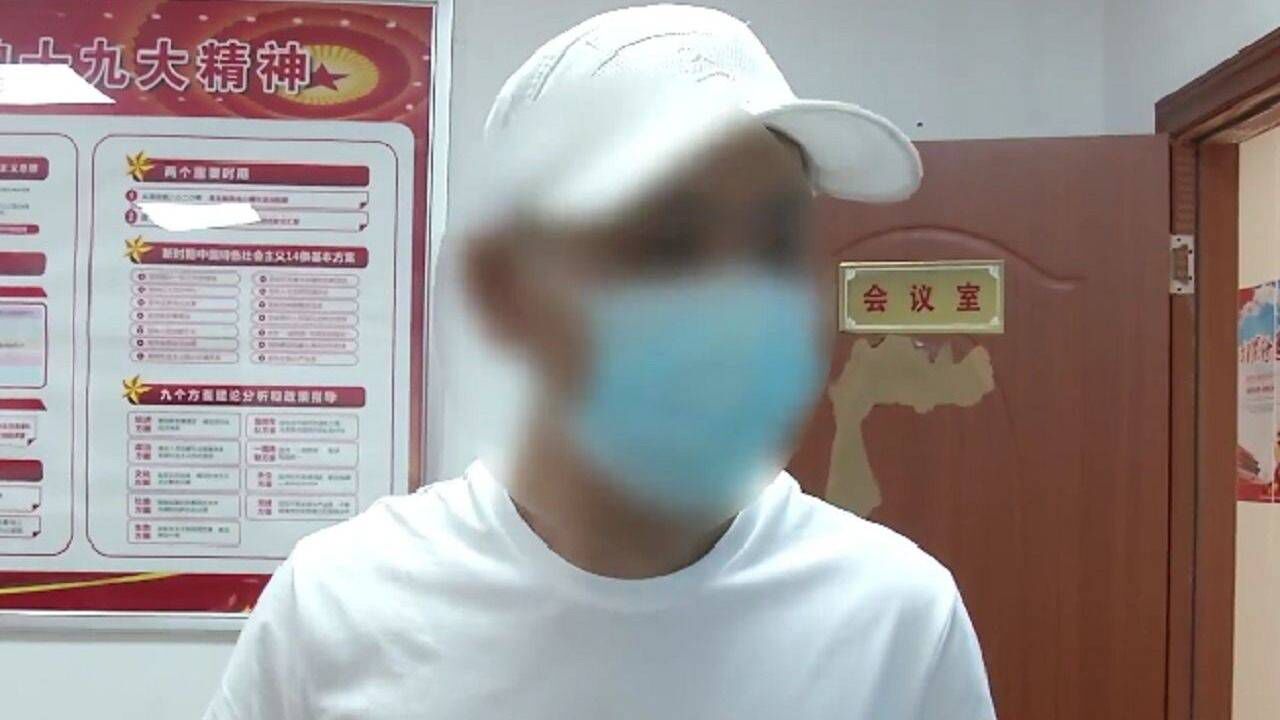 湖南一男子备受脱发困扰,在成人用品店花了1万2买保健品