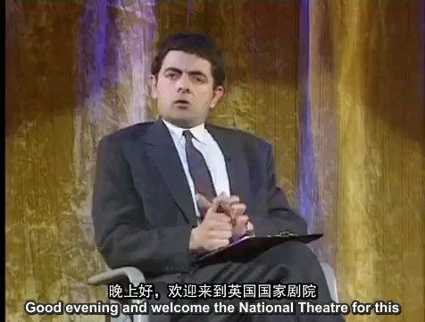 1991年憨豆先生采访英国著名歌手埃尔顿ⷮŠ约翰Elton John,难得一见豆子先生一本正经的尬聊