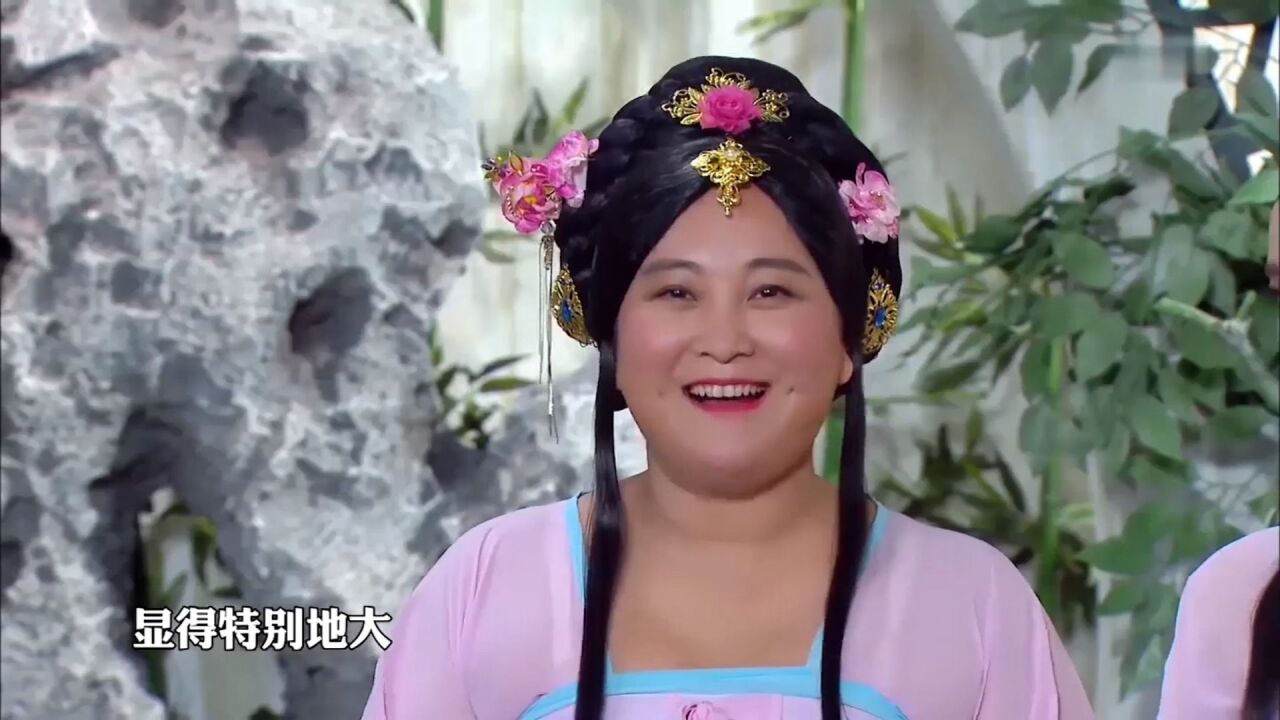 小品《唐朝美人:贾玲张小斐爆笑比美,笑点总是那么突然