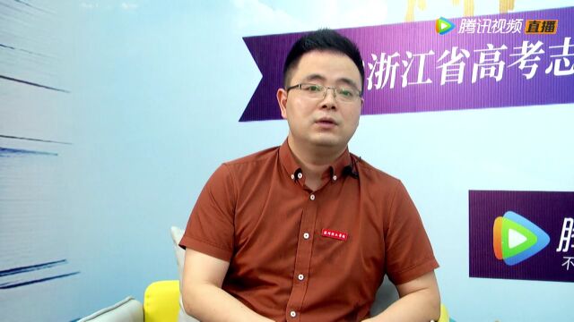 2022年招办发言人——温州理工学院