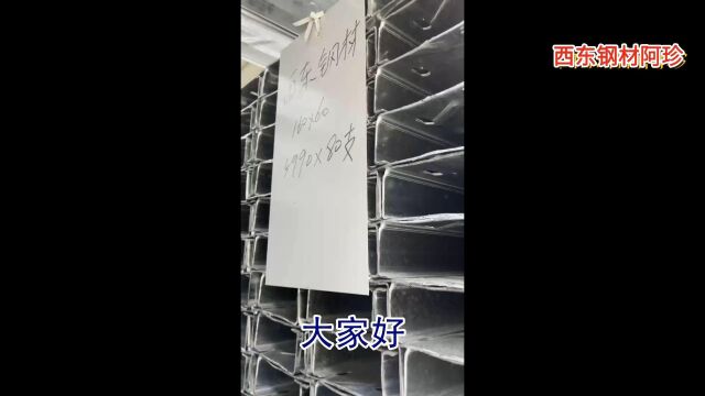 方管规格125x125x8厚1米多重 梅州从化镀锌方管拉弯