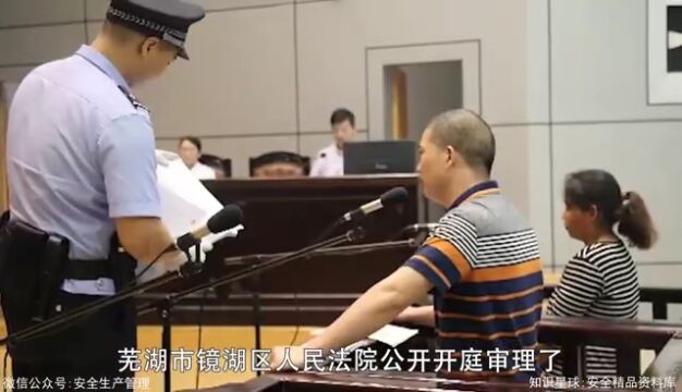 燃气安全(五)|安徽芜湖餐馆瓶装液化气爆炸致17死,其中14名为在校学生