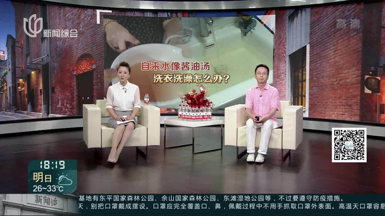 明日星城小区3号楼1503室:群租规模太惊人 影响防疫已整治