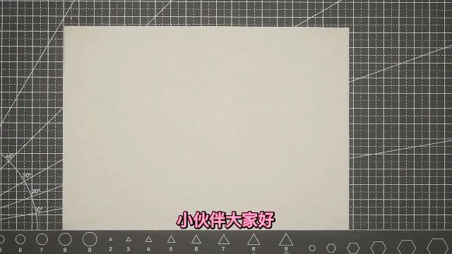 宝宝学画桃心,大家还喜欢什么样的形状?红爱心很漂亮,赶紧画吧