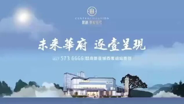 2022年南部县普通高中学校录取分数线及学生报到注册相关事项公告