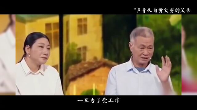 七一建党节|中国共产党成立101周年