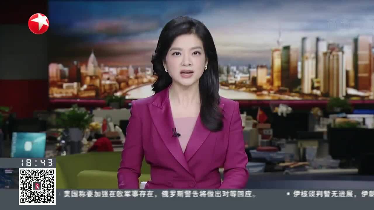 潮涌浦江:长三角一体化示范区十个重点项目开工