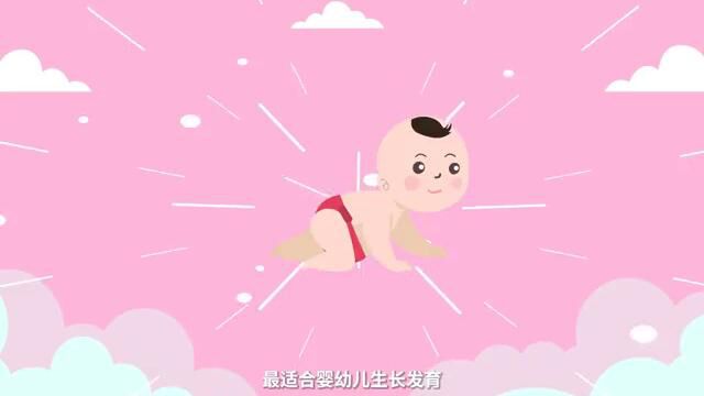 婴幼儿照护视频|③母乳喂养是最经济、最方便、最安全的喂养方式