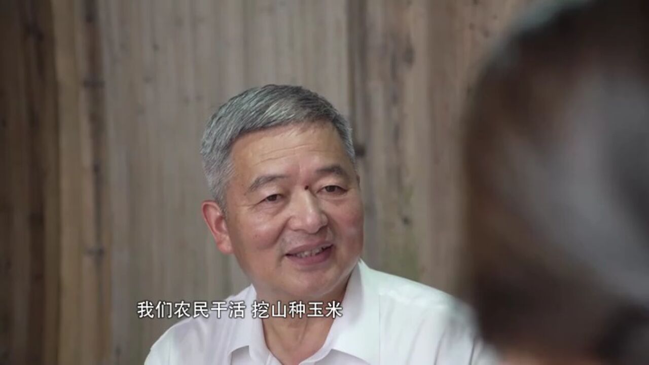 开化94岁“义务宣讲员”圆了党员梦