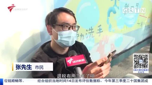 2022年度个税抵扣开始确认 年终奖纳税方式迎来新变化