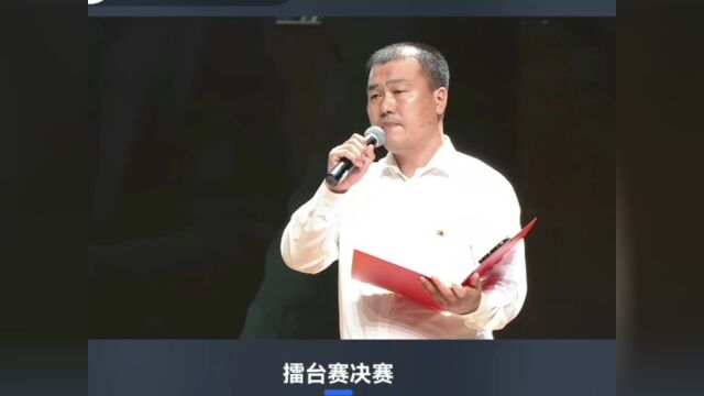 喜报!宜安镇新寨村斩获全市“实干兴石 村社争先”擂台赛一等奖