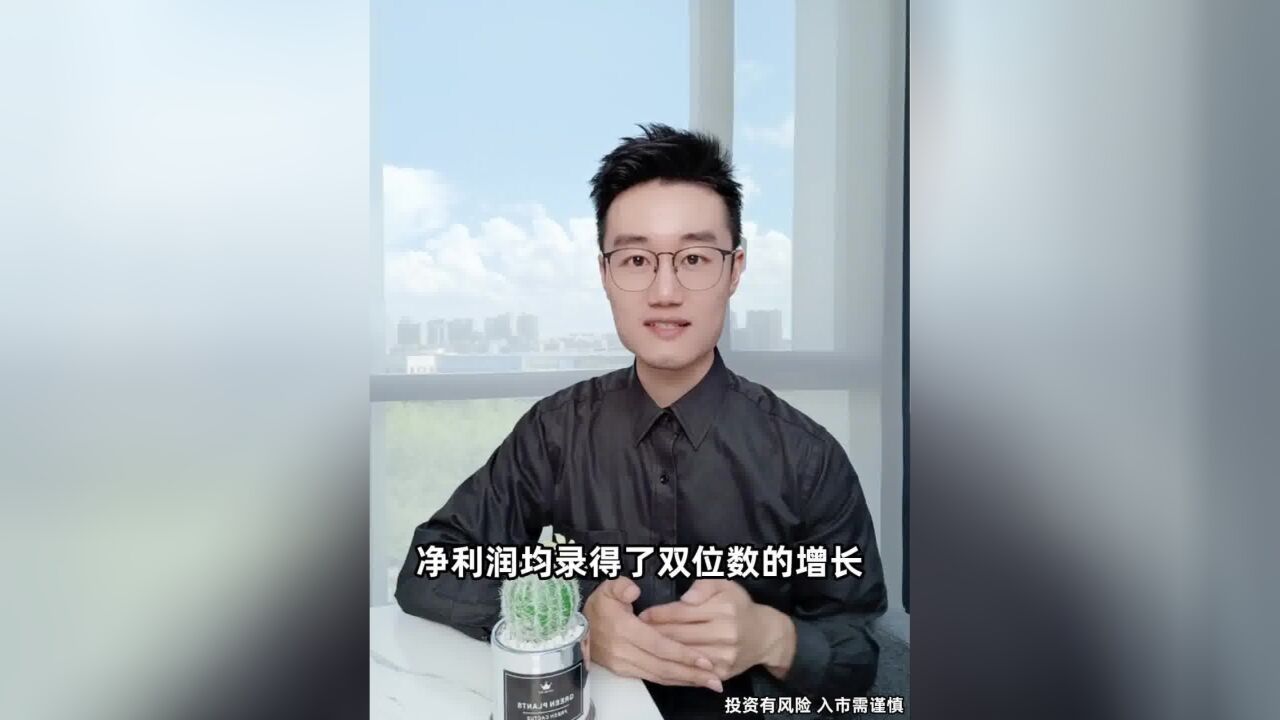 银行业绩亮眼,基金募集情况好转?