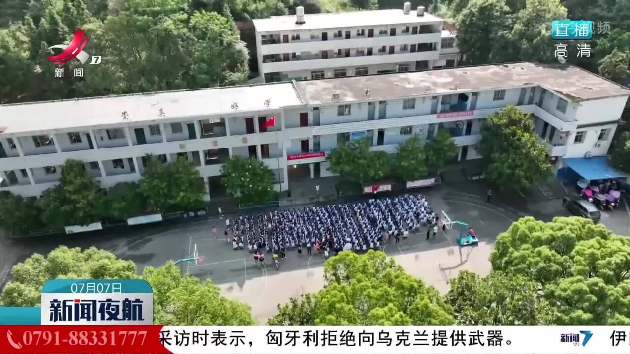 上栗:防溺水安全知识进校园活动