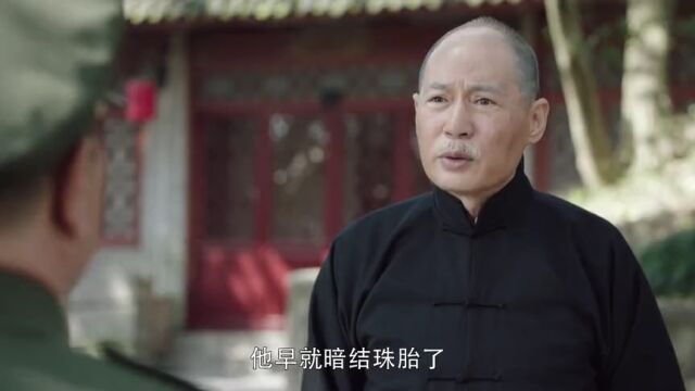 换了人间:陈义将军要起义,汤恩伯要杀了他,蒋介石却阻止了,这是为何