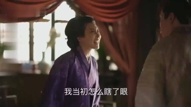 传奇女儿被卖,康氏竟给买了下来,父亲知道后大怒古装历史