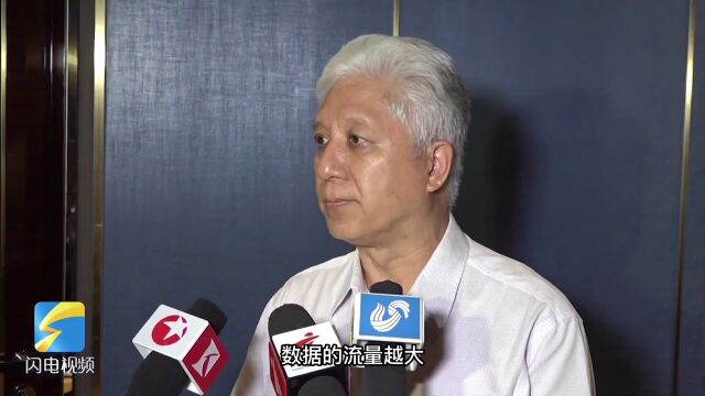 通向数字新世界 2022互联网技术与应用博览会启动