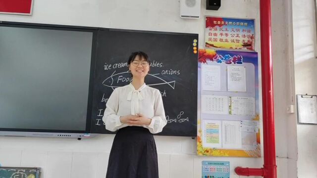 陈莉 小学英语 云东海街道