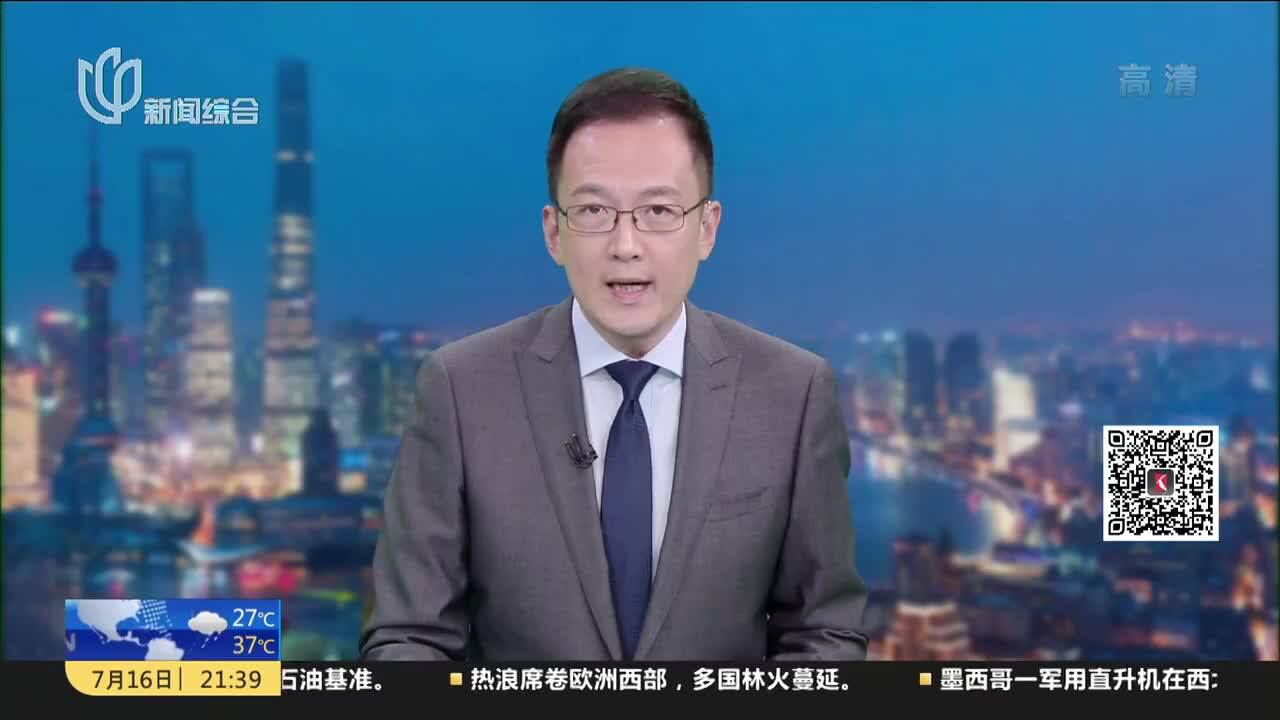 “不宜接种证明”岂能成为就业“拦路虎”?