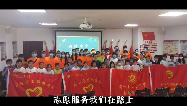 “云服务”义务维修进社区 民警助力网络安全宣讲