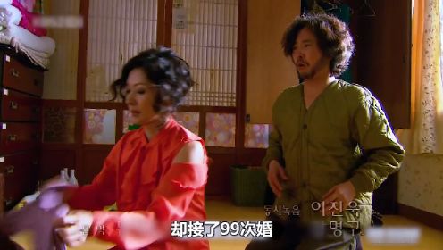 超虐心韩剧《灰姑娘的姐姐》,改嫁100任的母亲和内心阴暗的继女