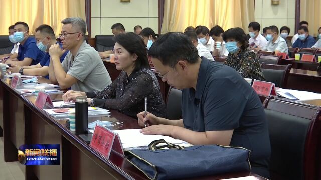 【视频】徐衣显到杜康控股伊川生产基地调研并召开“豫酒振兴 杜康先行”推进会