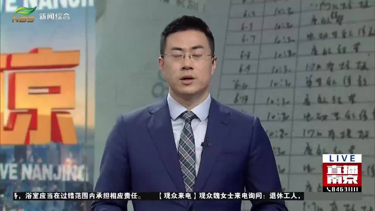 “门前三包”落实咋样?网格化巡查登记一目了然