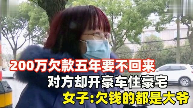 微信账户近30万被冻结,申诉十几次无果,客服的回应让网友炸锅!