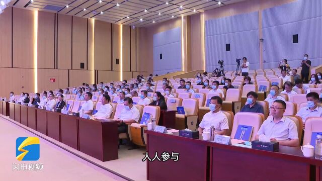 成立讲师团和志愿者先锋队!济南市2022年全民数字素养与技能提升月启动