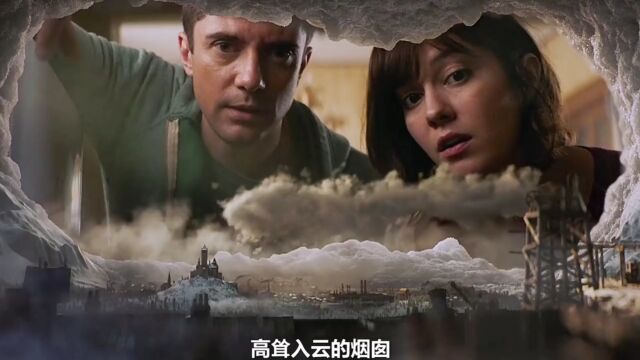 小小的冰箱中,容纳了一个世界 # 冰河世纪 #