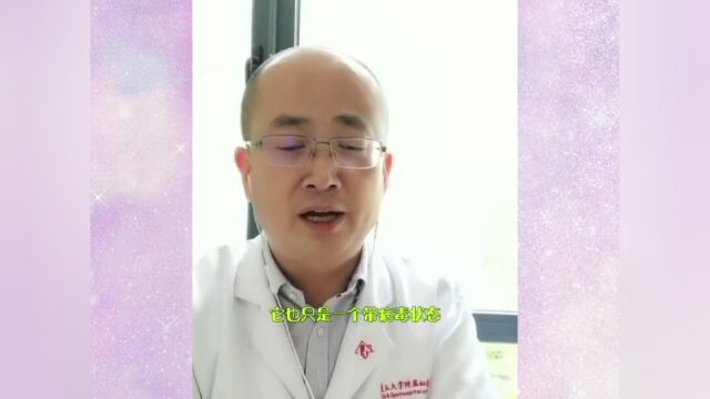 盘点5个HPV转阴方法,究竟哪个不靠谱?