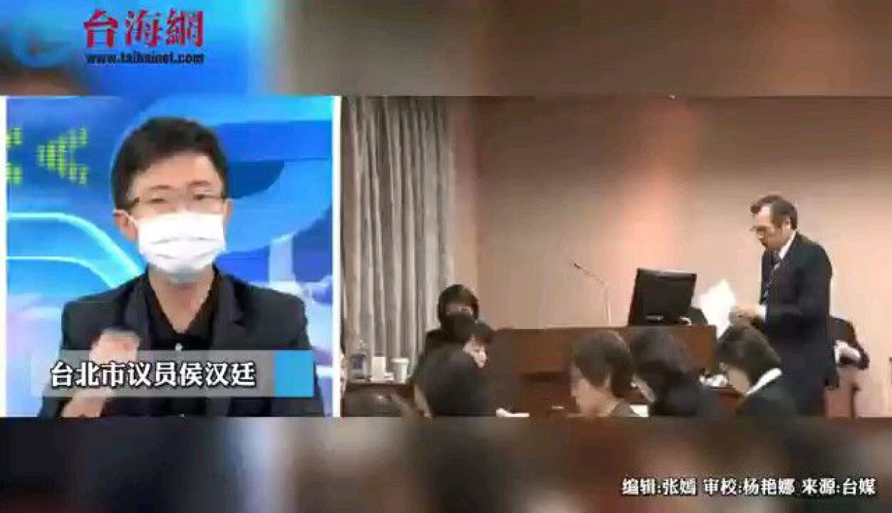 林智坚论文风波愈演愈烈 侯汉廷:台湾的学子要小心了