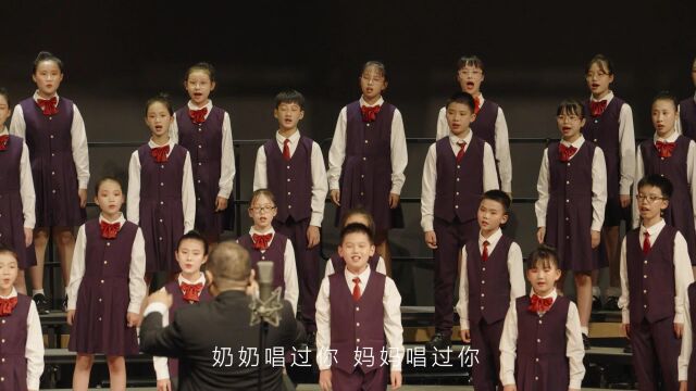 月亮粑粑 李少白词 朱青曲 指挥 刘宇田 钢琴艺术指导 吴珏 演唱 湖南省文化馆交响人声少儿合唱团阳光分团