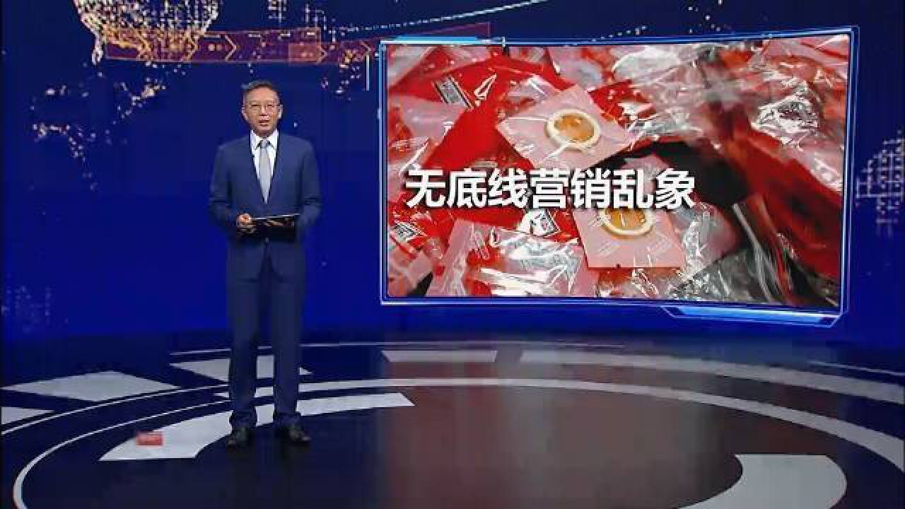 触目惊心!无良商家将色情暗示变为所谓创意营销