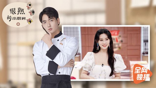 前任他小叔又野又撩