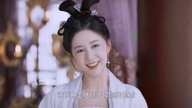 女二本是相府长女要嫁当朝天子,结果被村姑女主截胡失去当皇后的机会,皇帝英雄救美女二,女二情根深种,两姐妹开始二女争一夫