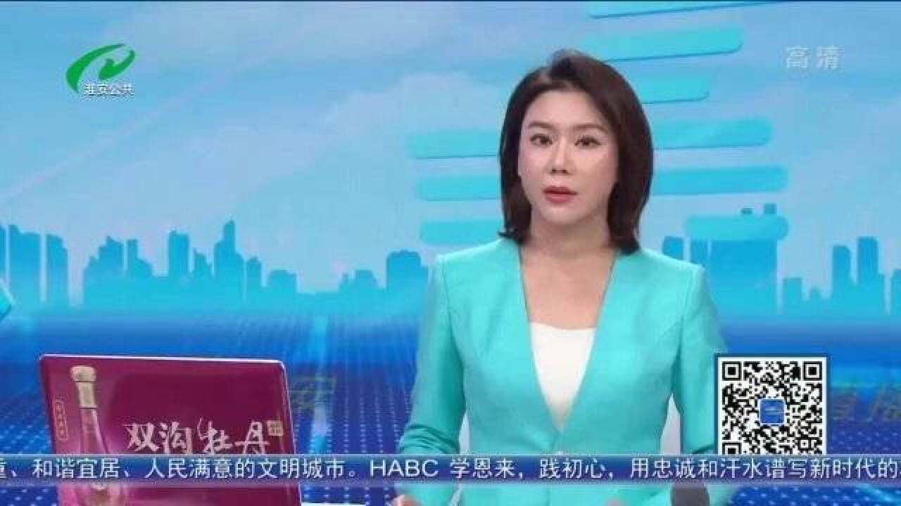 家住江苏省淮安市淮阴区的一对八旬老人险被楼上年久失修的窗口掉落砸中,民警用心服务获赞后悄然离开