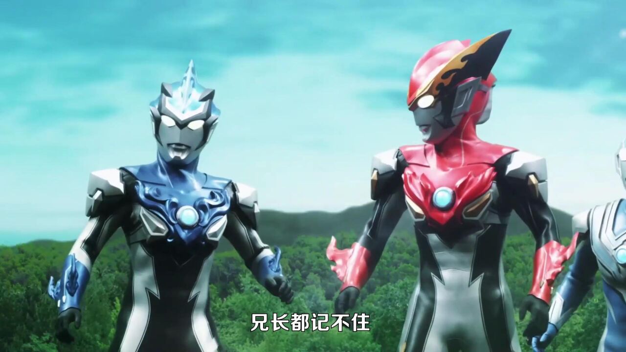 奥特银河格斗命运的冲突 第1话 格丽乔奥特曼初遇吉祥三宝！_腾讯视频