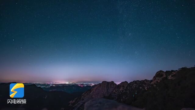 走在前 开新局|晚安临沂,在浩瀚璀璨的宇宙星辰里祝你好梦