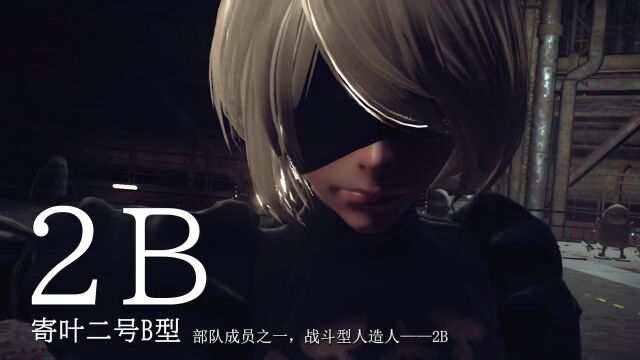 【A9VG】《尼尔 自动人形 The End of YoRHa Edition》官方中文发售消息宣传影片