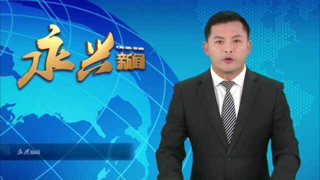 宾心华:强化收购服务 保障烟农利益 确保圆满完成烟叶收购任务