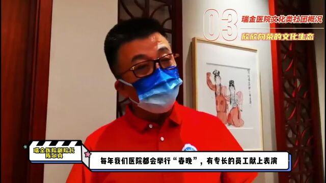 宛平剧院复演首场盛邀抗疫英雄,“兰庭雅颂杏林风”上昆致敬一线医护人员