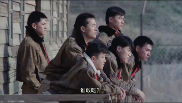 富贵兵团 中国香港 / 动作 喜剧 The Fortune Code 郑则仕 洪金宝 谭咏麟 梅艳芳 刘德华 苗侨伟 莫少聪 曾志伟 林俊贤