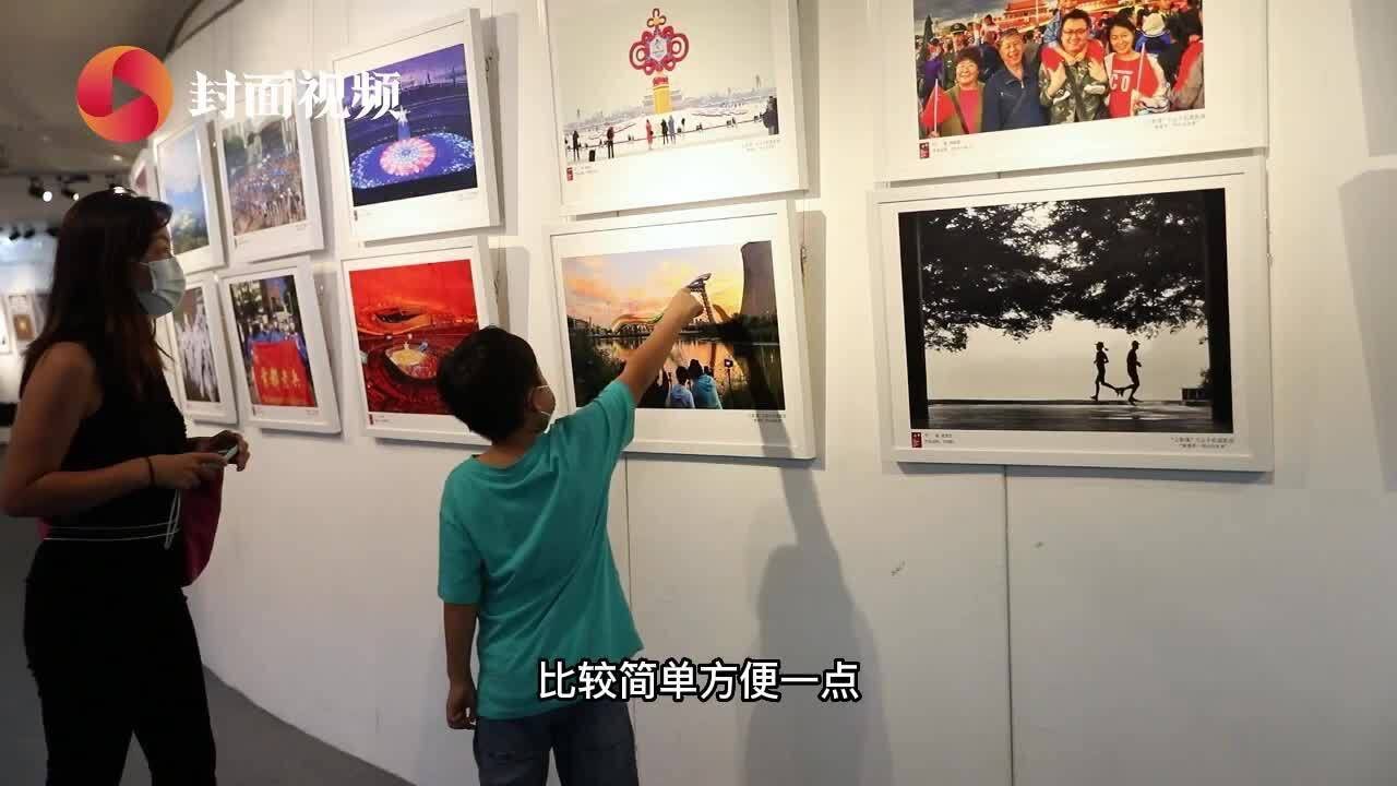 手机也能拍出“大片”?打卡北京国际摄影周手机摄影展