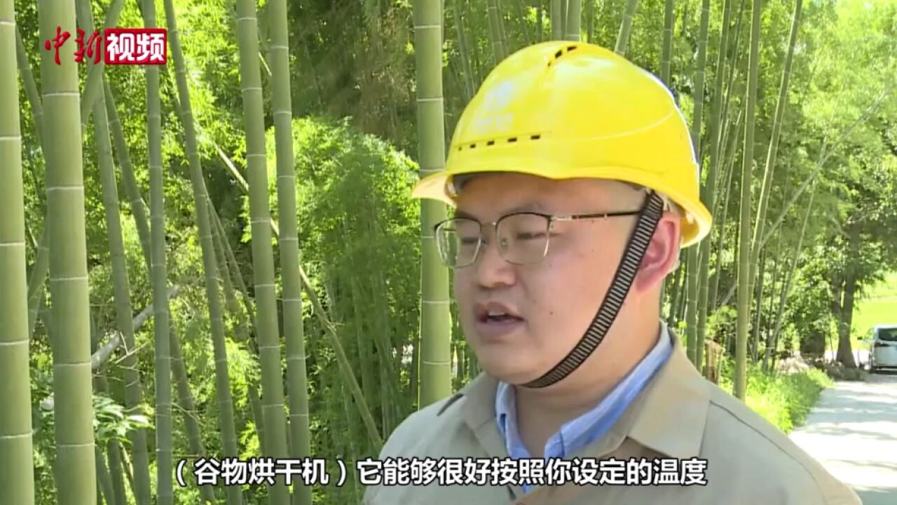 福建建宁:全电智能谷物烘干技术走进合作社