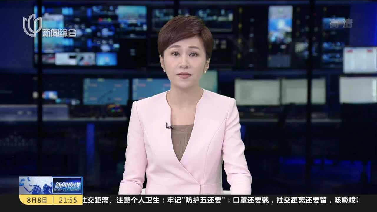 家政人员能有高温津贴吗?